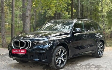 BMW X5, 2021 год, 7 300 000 рублей, 15 фотография