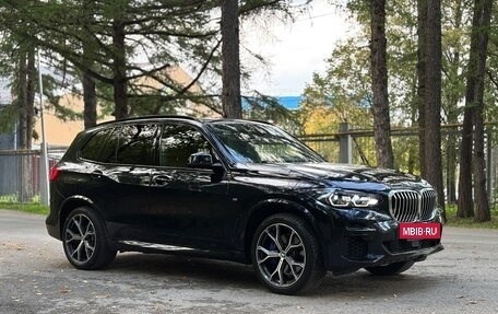 BMW X5, 2021 год, 7 300 000 рублей, 12 фотография