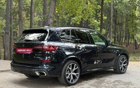 BMW X5, 2021 год, 7 300 000 рублей, 13 фотография