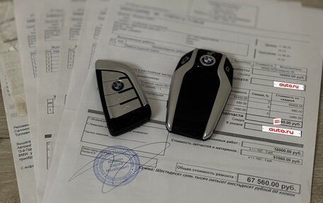 BMW X5, 2021 год, 7 300 000 рублей, 33 фотография