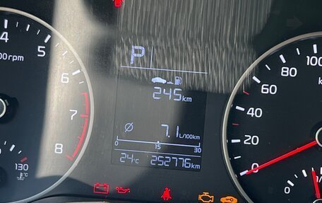 KIA Rio IV, 2018 год, 955 000 рублей, 10 фотография