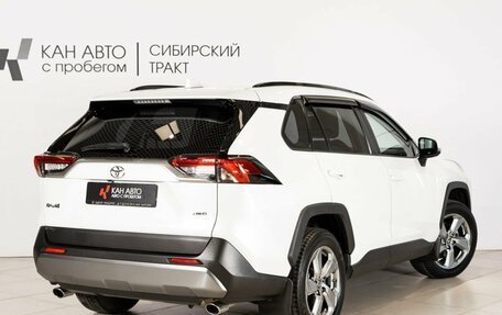 Toyota RAV4, 2022 год, 3 777 777 рублей, 2 фотография