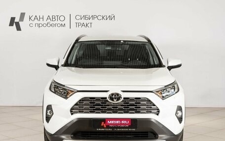 Toyota RAV4, 2022 год, 3 777 777 рублей, 11 фотография