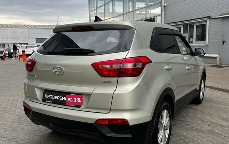Hyundai Creta I рестайлинг, 2019 год, 1 670 000 рублей, 5 фотография