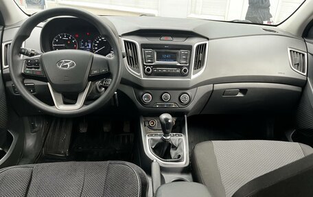 Hyundai Creta I рестайлинг, 2019 год, 1 670 000 рублей, 9 фотография
