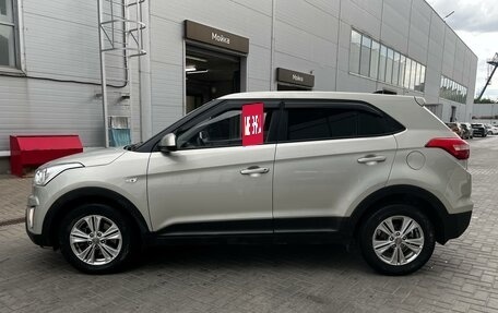 Hyundai Creta I рестайлинг, 2019 год, 1 670 000 рублей, 8 фотография