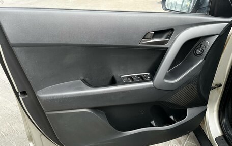 Hyundai Creta I рестайлинг, 2019 год, 1 670 000 рублей, 12 фотография