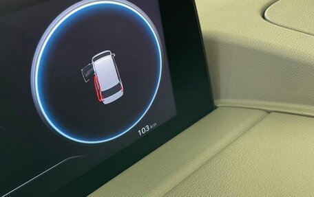 Hyundai Staria, 2025 год, 9 290 000 рублей, 5 фотография