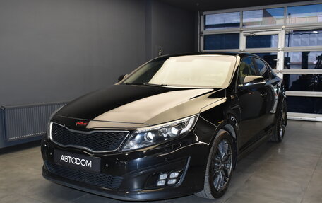 KIA Optima III, 2015 год, 1 320 000 рублей, 2 фотография
