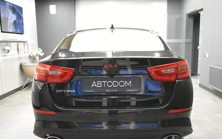 KIA Optima III, 2015 год, 1 320 000 рублей, 6 фотография