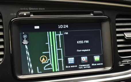 KIA Optima III, 2015 год, 1 320 000 рублей, 18 фотография