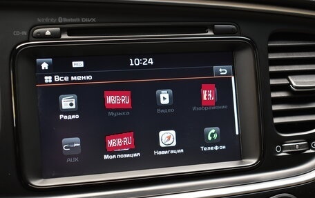 KIA Optima III, 2015 год, 1 320 000 рублей, 20 фотография
