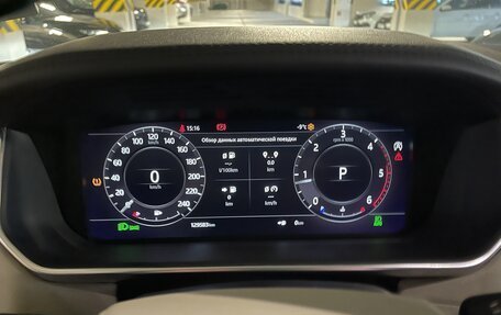 Land Rover Range Rover IV рестайлинг, 2018 год, 7 510 000 рублей, 7 фотография