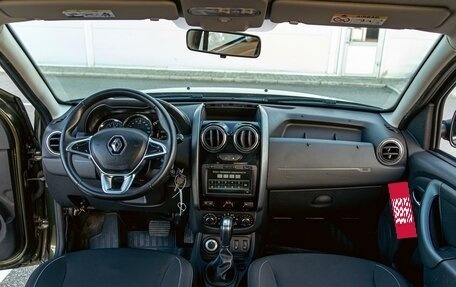 Renault Duster I рестайлинг, 2019 год, 1 395 000 рублей, 16 фотография