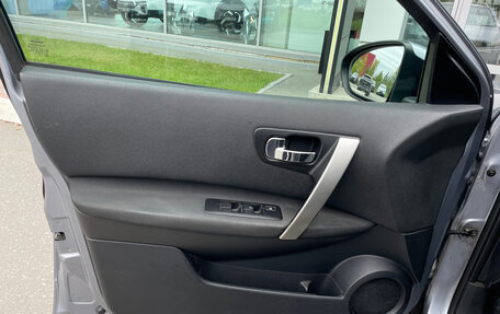 Nissan Qashqai, 2012 год, 1 030 000 рублей, 12 фотография