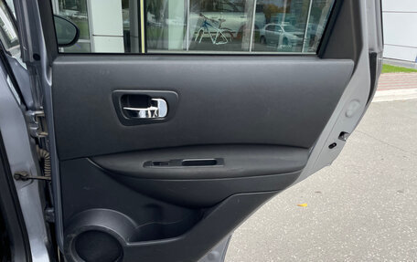 Nissan Qashqai, 2012 год, 1 030 000 рублей, 15 фотография