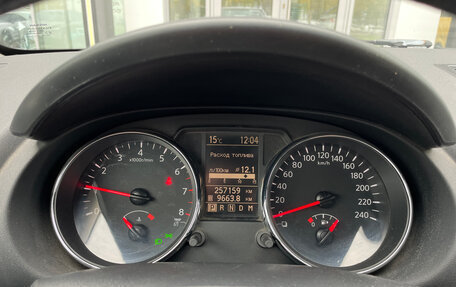 Nissan Qashqai, 2012 год, 1 030 000 рублей, 21 фотография