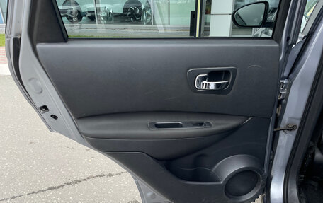 Nissan Qashqai, 2012 год, 1 030 000 рублей, 13 фотография