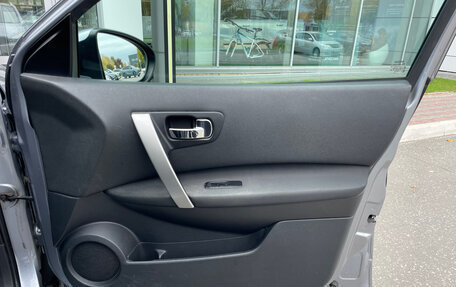 Nissan Qashqai, 2012 год, 1 030 000 рублей, 17 фотография