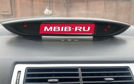 Citroen C4 II рестайлинг, 2010 год, 420 000 рублей, 14 фотография