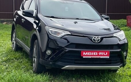 Toyota RAV4, 2016 год, 2 320 000 рублей, 5 фотография