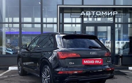 Audi Q5, 2020 год, 3 999 000 рублей, 8 фотография
