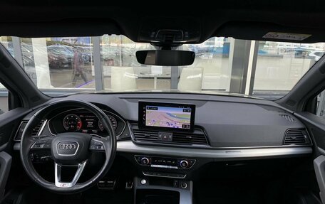 Audi Q5, 2020 год, 3 999 000 рублей, 18 фотография