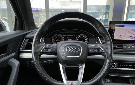 Audi Q5, 2020 год, 3 999 000 рублей, 19 фотография