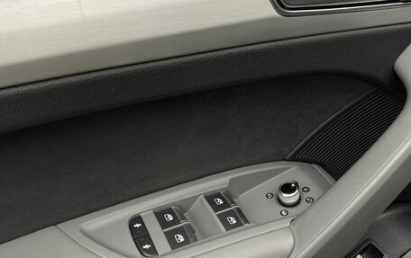 Audi Q5, 2020 год, 3 999 000 рублей, 13 фотография