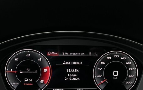 Audi Q5, 2020 год, 3 999 000 рублей, 25 фотография