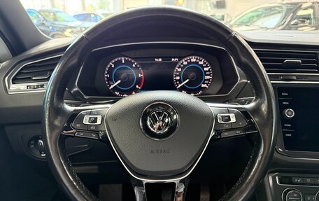Volkswagen Tiguan II, 2018 год, 2 890 000 рублей, 11 фотография