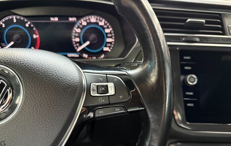 Volkswagen Tiguan II, 2018 год, 2 890 000 рублей, 13 фотография
