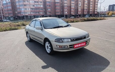 Toyota Carina, 1993 год, 350 000 рублей, 1 фотография