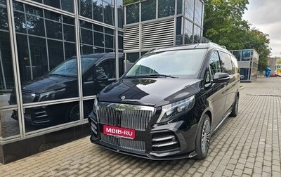 Mercedes-Benz V-Класс, 2023 год, 22 000 000 рублей, 1 фотография