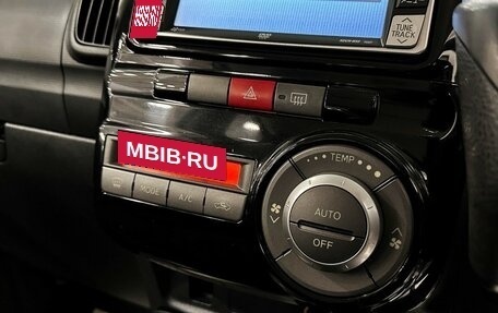 Daihatsu Tanto III, 2013 год, 587 000 рублей, 20 фотография