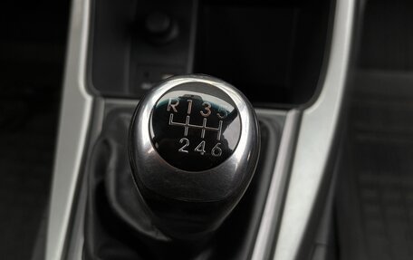 Hyundai Elantra V, 2015 год, 1 170 000 рублей, 18 фотография