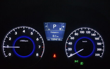 Hyundai Solaris II рестайлинг, 2014 год, 870 000 рублей, 6 фотография