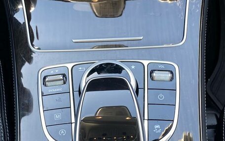 Mercedes-Benz GLC, 2017 год, 3 635 000 рублей, 6 фотография