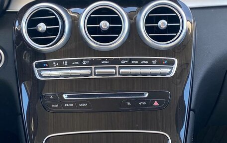 Mercedes-Benz GLC, 2017 год, 3 635 000 рублей, 5 фотография