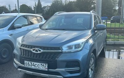 Chery Tiggo 4 I рестайлинг, 2020 год, 1 139 000 рублей, 1 фотография