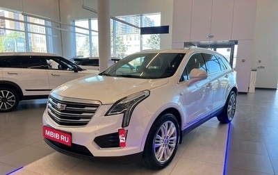 Cadillac XT5 I рестайлинг, 2016 год, 2 345 000 рублей, 1 фотография