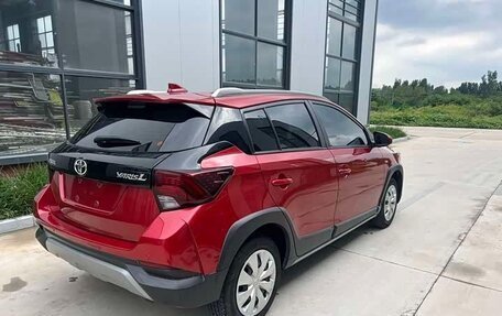 Toyota Yaris XP150 рестайлинг, 2022 год, 987 777 рублей, 3 фотография