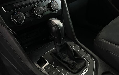 Volkswagen Tiguan II, 2017 год, 2 486 000 рублей, 19 фотография