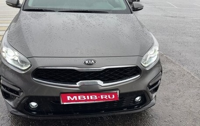 KIA Cerato IV, 2019 год, 1 800 000 рублей, 1 фотография