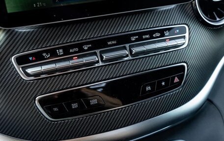 Mercedes-Benz V-Класс, 2023 год, 14 990 000 рублей, 16 фотография