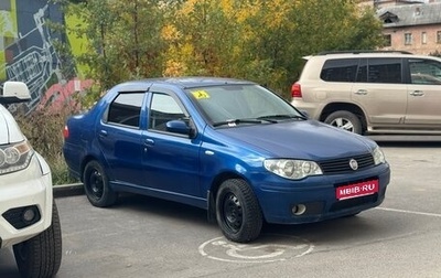 Fiat Albea I рестайлинг, 2012 год, 250 000 рублей, 1 фотография