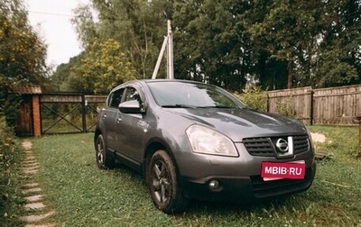 Nissan Qashqai, 2008 год, 627 000 рублей, 1 фотография