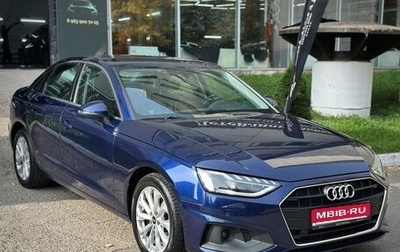 Audi A4, 2021 год, 2 450 000 рублей, 1 фотография