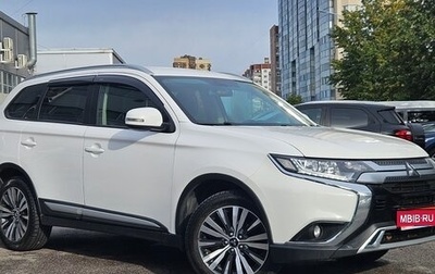 Mitsubishi Outlander III рестайлинг 3, 2020 год, 2 249 000 рублей, 1 фотография