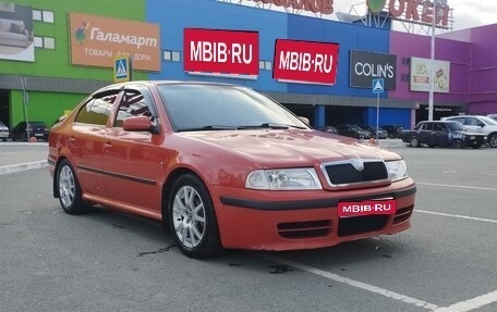 Skoda Octavia IV, 2008 год, 500 000 рублей, 1 фотография
